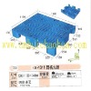 NO: 275 CH-1311 Plastic Pallet