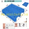 NO: 280 CH-1311A Plastic Pallet