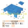 NO: 291 CH-1412 Plastic Pallet