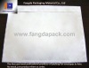 No Print Packing Slip Enclosed Envelope,240x180mm