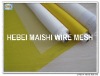 OPEN W 100% POLYESTER PRINTING MESH