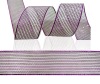 Organza Ribbon, satin ribbon, polyester ribbon, gift tape
