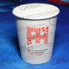 PLA coffee paper cup
