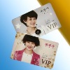 PVC Card Printing with Competitive Price