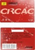 PVC EAN39 barcode VIP card