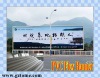 PVC Flex Banner Printing   Material