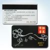 PVC Magnetic Value Card