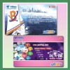 PVC Scratch And Win Cards