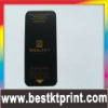 PVC card with full color printing