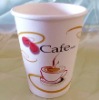 Paper Coffee Cup(QS,FDA,SGS)