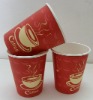 Paper Cups for Hot Coffee