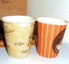 Paper Espresso Cup