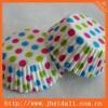 Paper cake cup with printed
