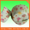 Paper cup cake wrapper fancy paper cup cake cupcake liner