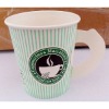 Paper cup with handle 6.5oz