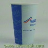 Paper cups with flexo printing