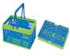 Plastic Foldable Basket
