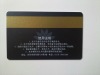 Plastic Gift Cards with Gold Magnetic Stripe