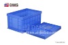 Plastic folding storage crate