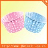 Pleated cake cup, muffin cup