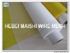 Polyester Screen Mesh For Printing Factory