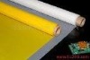 Polyester printing screen mesh 2