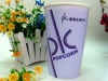 Popcorn Paper bucket 46oz(ISO Certified)