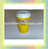 Popular Paper coffee cups with lid 16oz