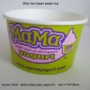 Printed Mama Yogurt paper bowl