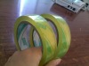 Printed bopp adhesive packing tape