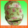 Printed cupcake trays for muffin