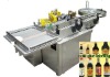 Professional Paper Paste labeling machine for Round Bottles