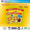 Professional Water Proof  Glossy Photo Paper 200g