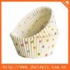 Promotional cake cases muffin cups