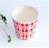 QS cold drinking paper cup