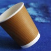 QS high quality ripple paper cup