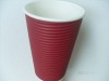 Red Coffee Cup