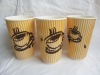 Ribbed wall hot coffee paper cup