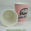 Ripple Walled Hot Paper Cups