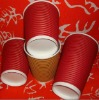 Ripple paper cup