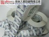 Roll full color paper self-adhesive label/sticker