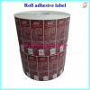 Roll waterproof cosmetic adhesive label