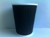 Round Coffee Paper Cup