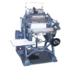 SX-01 book sewing machine
