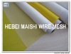 Screen Printing Mesh( Maishi Factory)