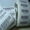 Self-adhesive Paper Barcode sticker Label