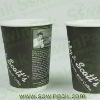 Sell General Double Wall Paper Cups In China