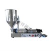 Semi-automatic Cream Filler XBGZ-250W