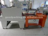 Shrink packing machine for carton