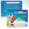 Signature Stripe VIP PVC Card